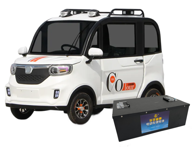 四輪電動(dòng)車(chē)鋰電池